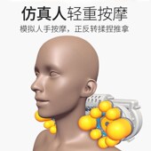 颈椎按摩器按摩枕头肩颈t按摩仪多功能颈椎按摩枕家用按摩器