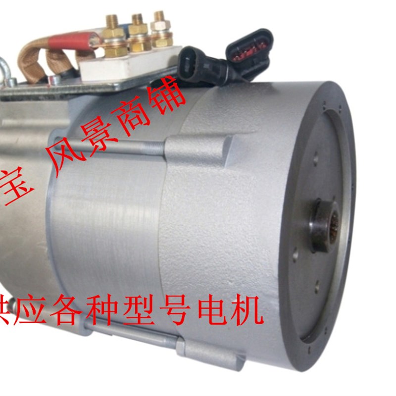 XYQ-7.5LE01A交流变频x三相异步电动机BL供应常州宝罗牵引电机马