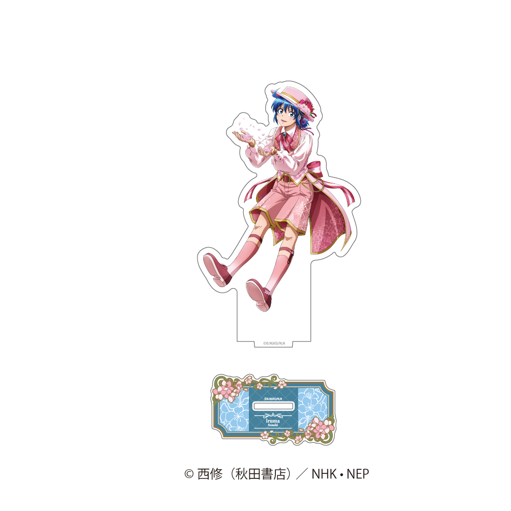 [嘻游记]预售入间同学