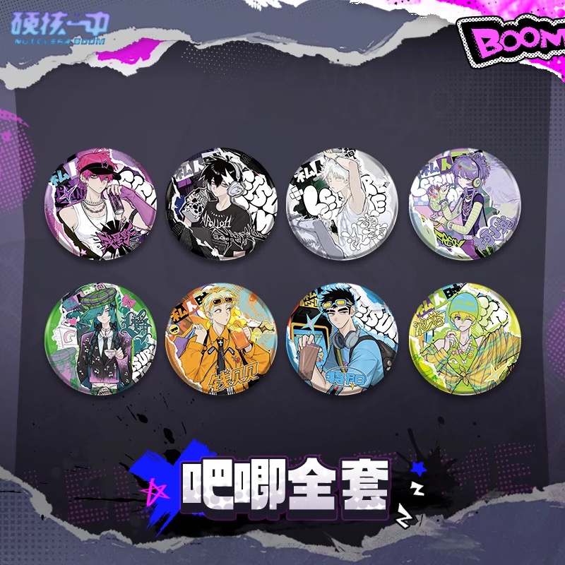 [嘻游记]预售正版官谷