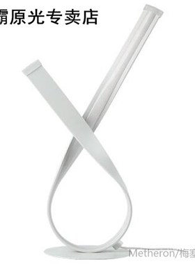 LED Tbable Lamp Eye Protection Bedside Table Bedroom