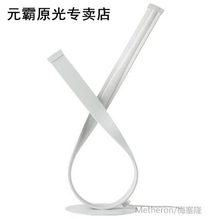 LED Tbable Lamp Eye Protection Bedside Table Bedroom