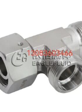 依格EL三通活接头EL-L10-SS/EL-L15-SS/EL-L28-SS/ELY-L35-SS