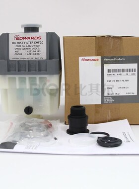 新款EMF20油雾过滤器 Ax22304199真空泵过滤器滤包邮
