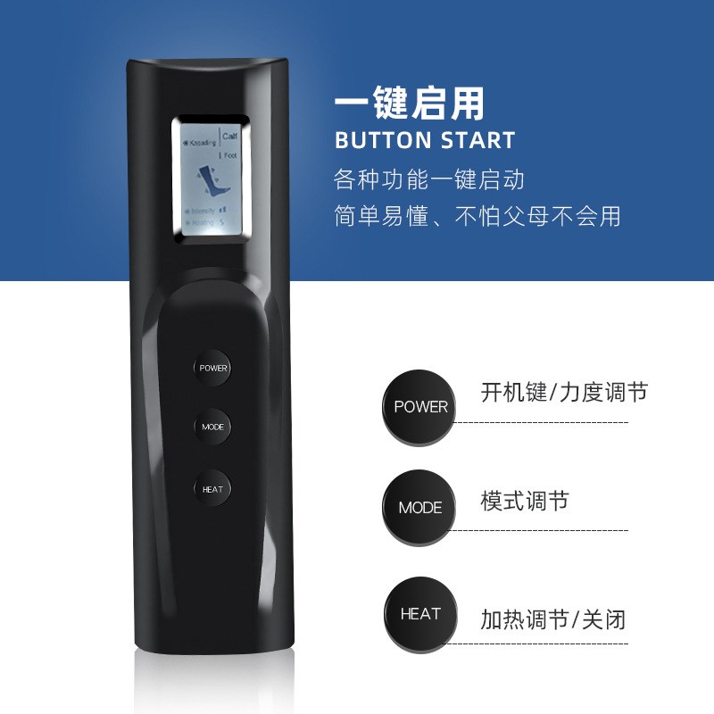 腿部按器膝盖小腿大o腿足疗脚部气囊空气波按仪充气气压美腿仪
