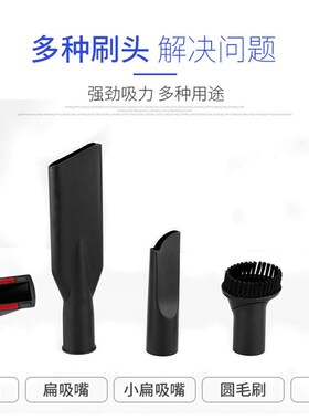 20L家庭酒店吸水干湿两用真空室D内清洁装修美缝吸尘器家用大功率