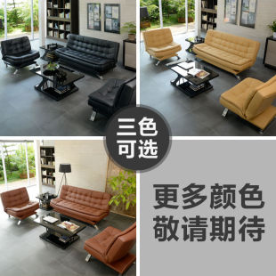 简约办公沙发床多功能q组合折叠商务办公室沙发接待会客西皮沙发