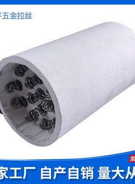 艾灸用透灸仪陶艾灸床瓷加热芯 18孔耐陶瓷蜂窝发热O芯220V1500W.