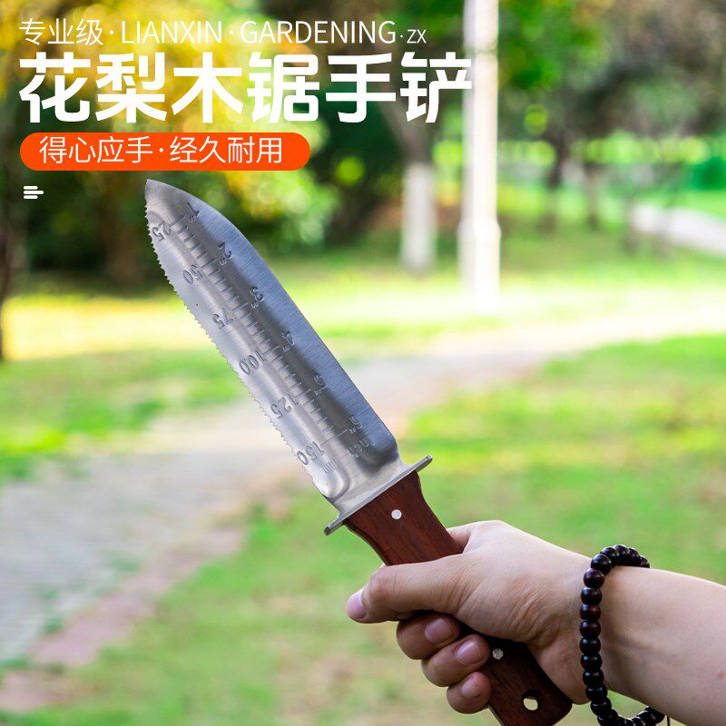 拔草除草神c器连根锄草松土园艺工具多功能除草拔草铲养花种菜工