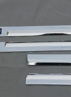 适用于启辰T70车身饰条st70门边条车身防擦条防撞条T70改装门边条