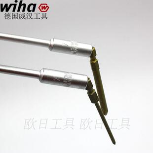WERA维拉 FELO带磁q施乐理光复印机套筒螺丝刀5.5 7  M3 M4