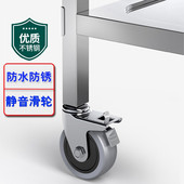 不锈钢送餐车双层三层饭店酒店餐厅收集上传O菜收碗车收餐车小推