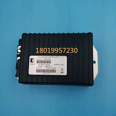 高尔夫电动球车1266An-5201 1266A-5201柯蒂斯控制器CURTIS控制盒