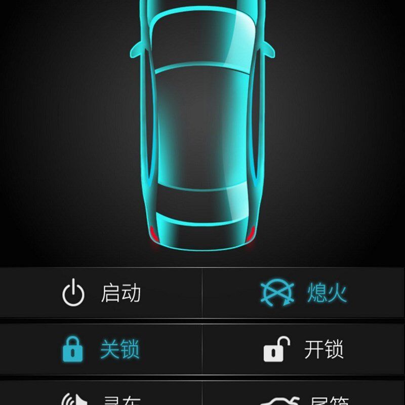 丰田卡罗拉一键启动雷凌手机w控车新威驰远程启动RAV4专用汉兰达