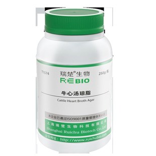 牛心汤琼脂 用于绵羊血琼脂平板制备 T1574T 250g 包邮