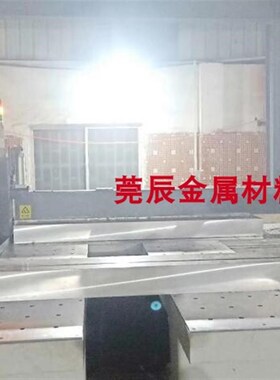 M11610镁合f金 ASTM AZ61A F 条LZ91棒型材 1420管料镁材加工LA14