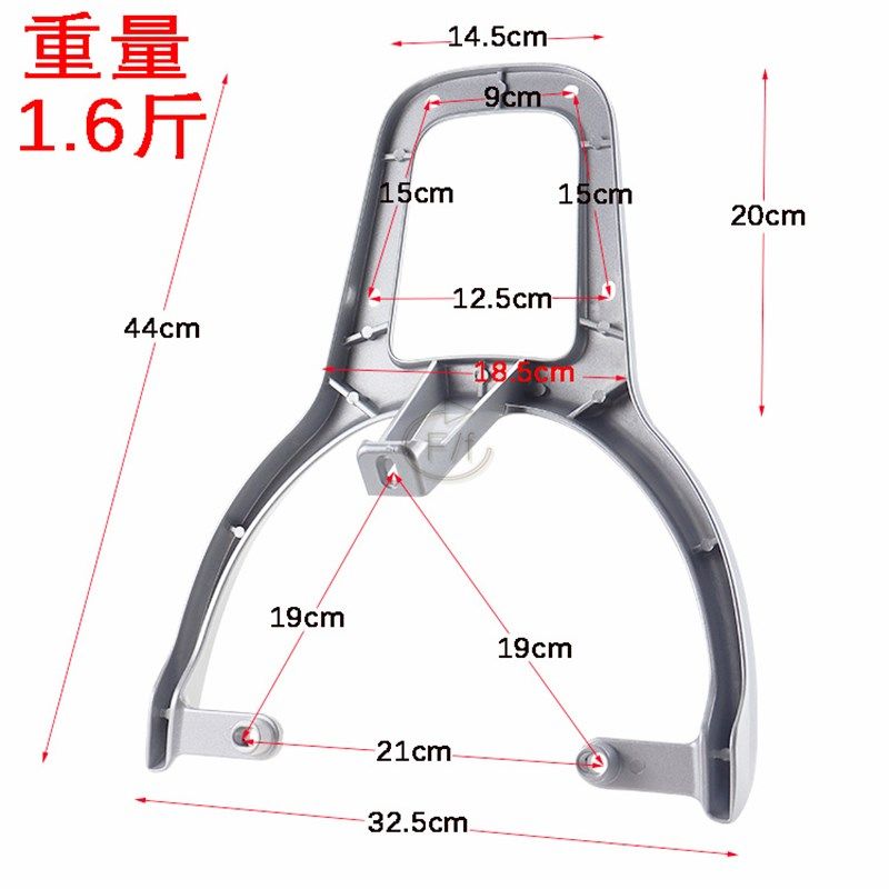 适用国标车锡特G15龟15电动车尾E箱支架拓展加长铝合金一体式尾板,电动车/配件/交通工具,电动车/摩托货架,淘宝优惠券,粉丝福利购,淘宝优惠卷