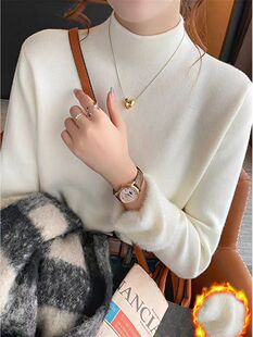 【甜甜专享】加绒 一体绒打底衫  半高领针织衫