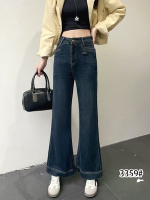 牛仔裤微喇~秋季新款3359#~