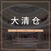 随机发2 甜甜圈专享 清仓福袋秋冬加绒长裤