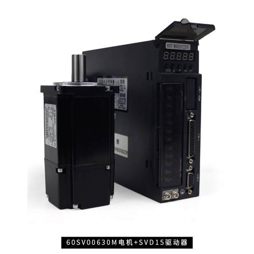 a1m款60sv01330/80sv02430交流伺服电机驱动器套装200w/400w/750w