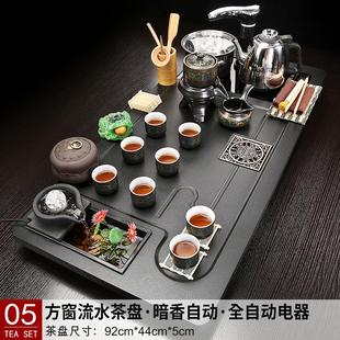 家用客厅整套功夫泡茶台大号茶海 x1aw流水茶盘全自动一体茶具套装