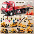Extra Large Electric Tow Truck - Red + 8-Piece Construction Set + Mini Figure Traffic Cone