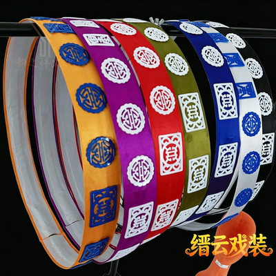 韵之徉 绸缎龙骨玉带戏曲楠竹玉带蟒袍腰带状官腰带角带玉带官带