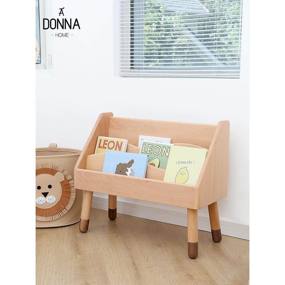 全实木儿童书架收纳架客厅置物架幼儿园落地绘本架宝宝阅读小书柜,住宅家具,儿童储物架/收纳架（原婴童）,淘宝优惠券,粉丝福利购,淘宝优惠卷