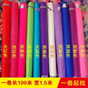 婚礼装饰雪纱楼梯扶手装饰拱门制作婚庆绢花拱门雪纱花门路引制作