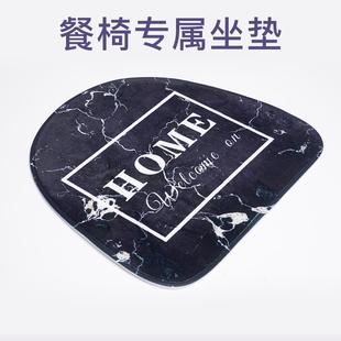 轻奢椅坐垫餐桌椅垫售楼处休闲沙发椅子垫薄款 家用北欧新款 座垫