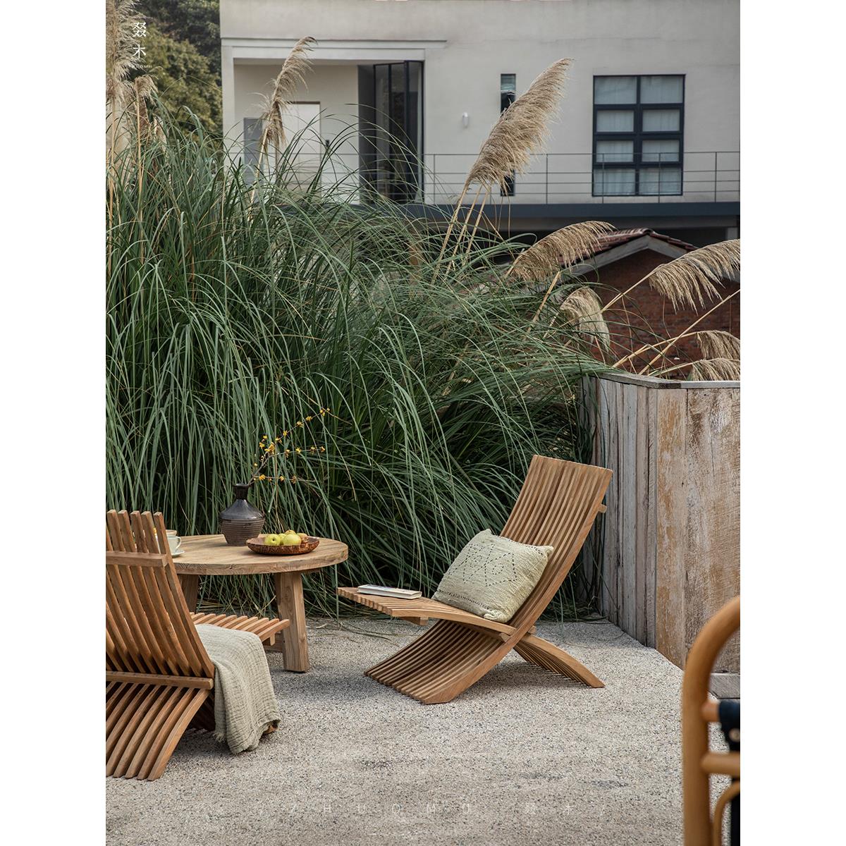 叕木|进口柚木户外折叠椅设计师躺椅阳台休闲椅户外折叠凳边几