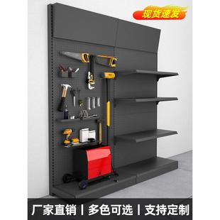 洞洞板货架置物架户外露营骑行装备收纳墙五金工具挂架挂板展示架