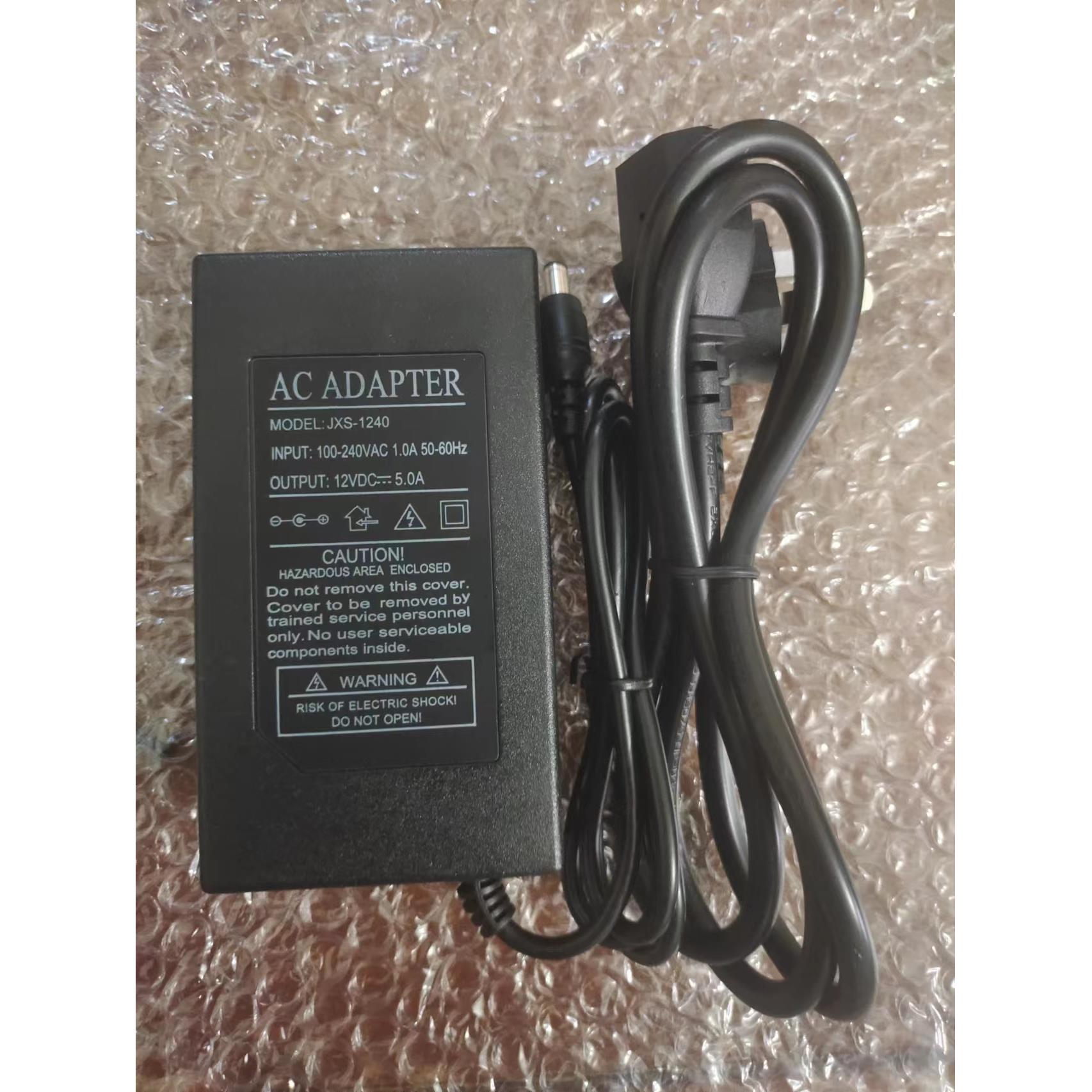 视易通用点歌机电源 触摸屏显示器12V5A点歌机舞台系统充电器线适