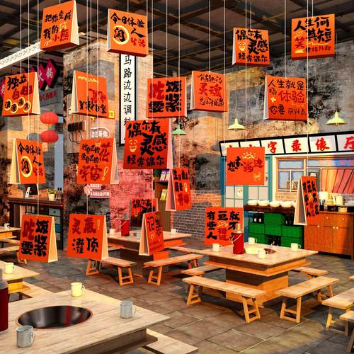 网红打卡造市井风格火锅装饰创意餐饮饭店小吃墙面氛围布置壁画