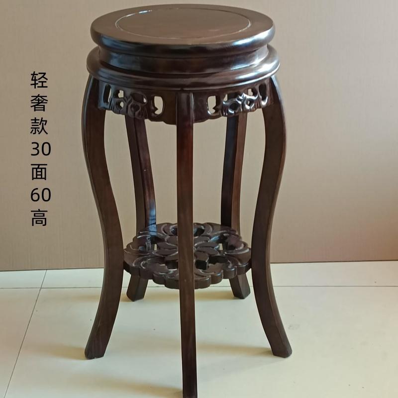 新中式仿古实木花架客厅电视柜旁放花的凳子榆木胡桃木花盆鱼缸架