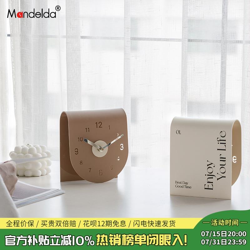 Mandelda家居客厅简约时钟座钟 钟饰品玄关酒柜高端大气桌面装饰