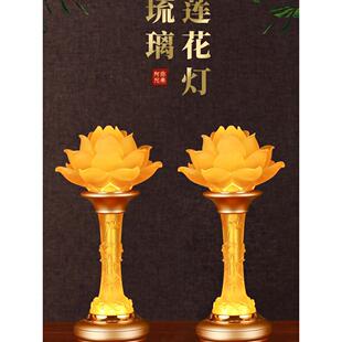 新款莲花灯菩萨佛供灯供佛灯led琉璃佛前佛堂佛龛长明灯插电家用