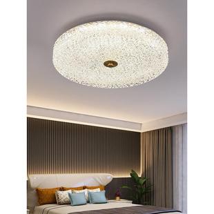 星钻高端主卧室灯吸顶灯手工水晶斯堪 纳维亚无障碍豪华圆优雅创