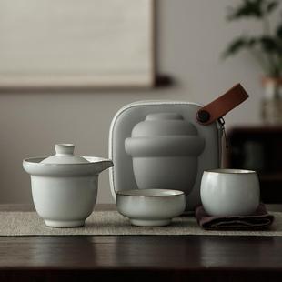 一壶两杯陶瓷快客杯手抓壶功夫茶具便携户外 汝窑月白旅行茶具套装
