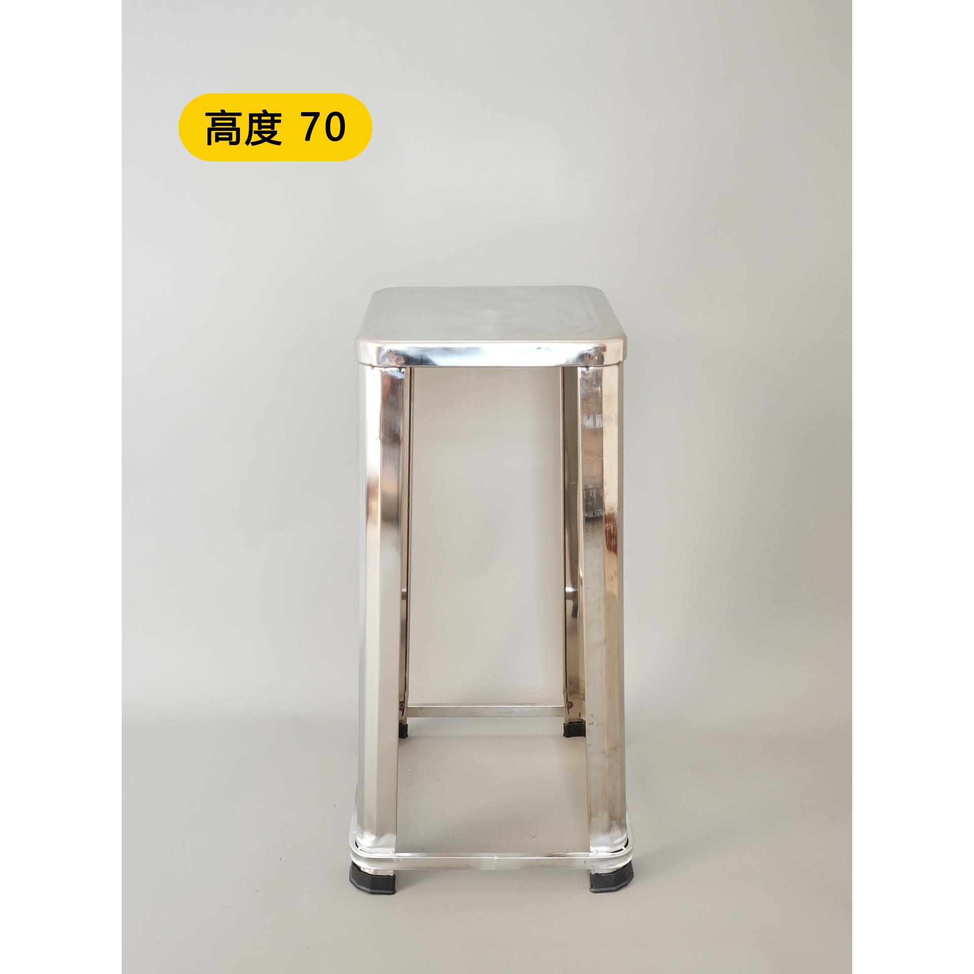 加高304不锈钢凳子家用高脚凳餐厅吧台方形凳子可叠放工业大排档