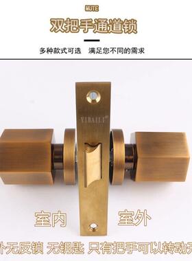 依佰利门锁通道锁儿童锁室内球形把单舌无钥匙厨房衣柜把手储藏室