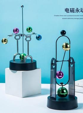 创意电动磁性摇摆仪器混沌摆天体彩球永动机减压办公室摆件送男生