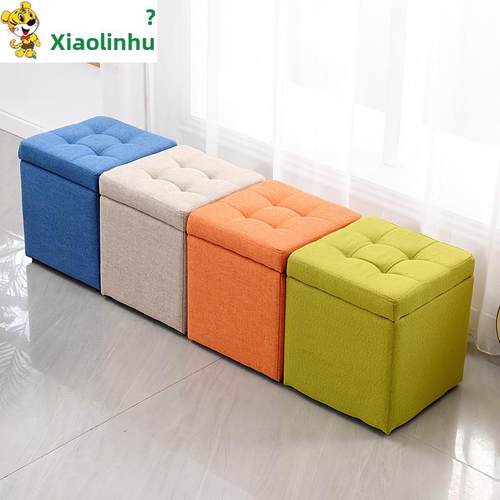 收纳凳子储物凳可坐客厅茶几凳家用沙发凳换鞋小板凳椅子矮脚方凳
