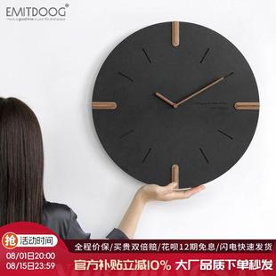 EMITDOOG钟表挂钟客厅大尺寸2025新款创意简约现代大气网红高级感