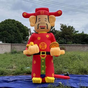 新款开业庆典气模定制拱门龙年财神爷吉祥物迎宾卡通人偶定制