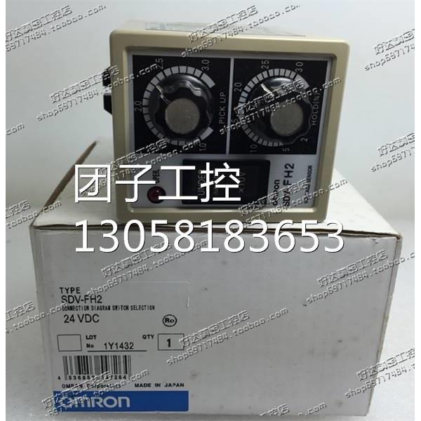 ！原装正品 （日本进口） 电压传感器 SDV-FH2 24VDC 现货询价