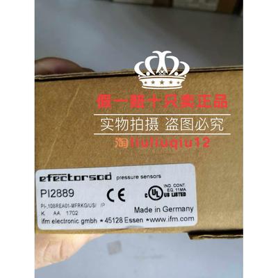 @德国IFM易福门压力传感器PI2889询价