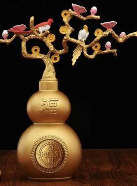 沙金色喜上眉梢葫芦转转摇钱树时来运转家居客厅乔迁新居招财摆件