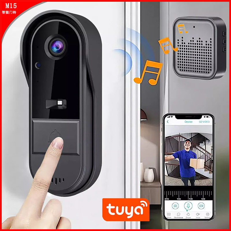 可视门铃 手机App远程控制楼宇对讲 可视门铃源厂摄像头【优惠】